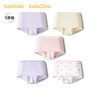 【balaOne】巴拉巴拉儿童内裤棉a类女童平角短裤宝宝四角裤五条装 商品缩略图1