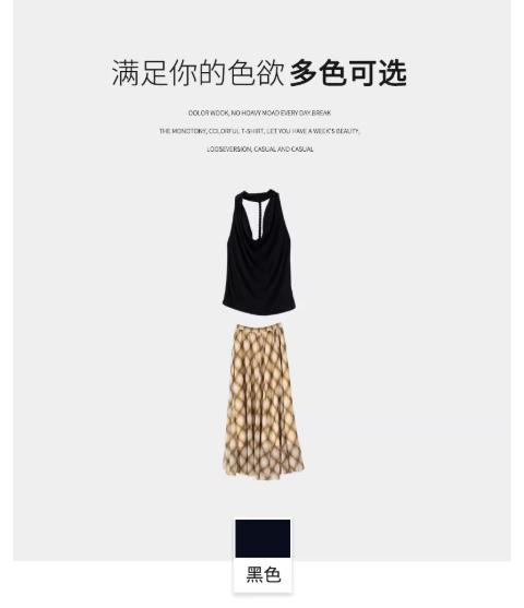 【门店同款】ENJOY夏季“都市漫游“轻度假套装 162494576 商品图8