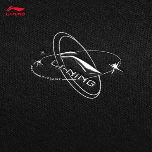 李宁男子春季套头卫衣AWDU027-3 商品图2