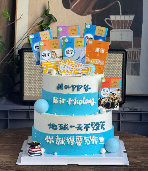 好好学习B款式双层 商品图0