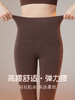 服饰鞋包-秋冬薄款女外穿无痕自发热高弹高腰紧身保暖裤 买过的店 商品缩略图4