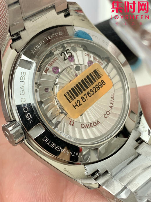 欧米茄VS海马150米系列 里约波浪白盘 3点位日历 Aqua Terra 150米腕表 8500一体机 男士腕表 表径41.5mm 商品图3