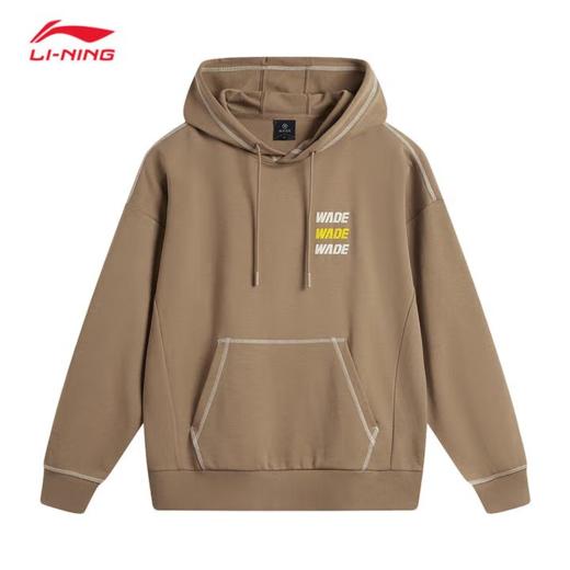 李宁男子秋季韦德印花套头卫衣AWDU271-7 商品图0