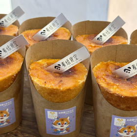 地瓜面包（约14点出炉）当天食用