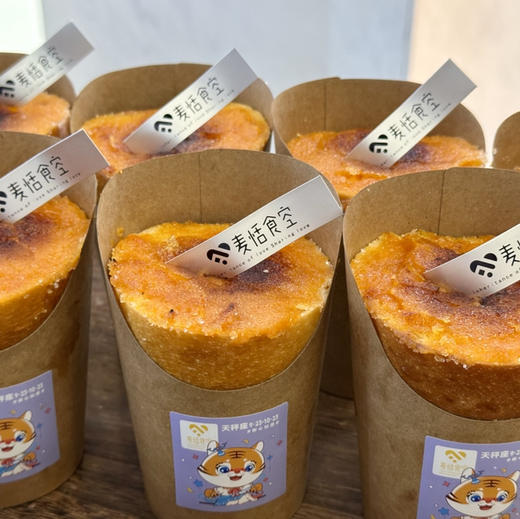 地瓜面包（约14点出炉）当天食用 商品图0