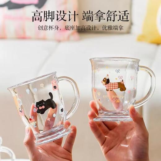4楼Eubelle欧蓓 川岛屋原创高脚玻璃杯450ml 带把手 活动价：14.8元 商品图2