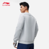 李宁男子套头卫衣AWDU057-9 商品缩略图1