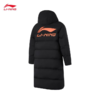 李宁男子冬季连帽连帽棉服外套AFMU017-1 商品缩略图1