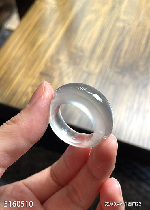 玻璃种扳指【5160510】圈口22.0~具体价格微信咨询 商品图1