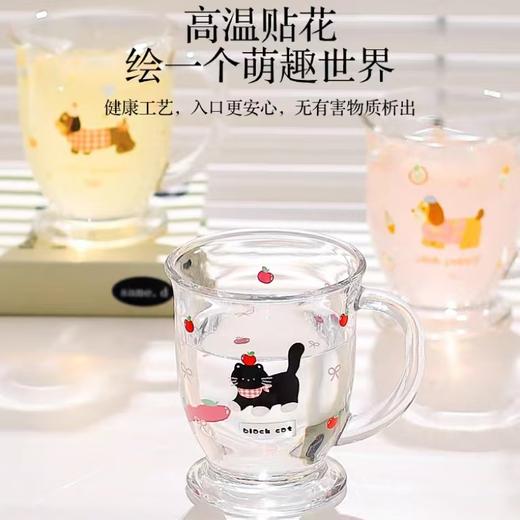 4楼Eubelle欧蓓 川岛屋原创高脚玻璃杯450ml 带把手 活动价：14.8元 商品图1