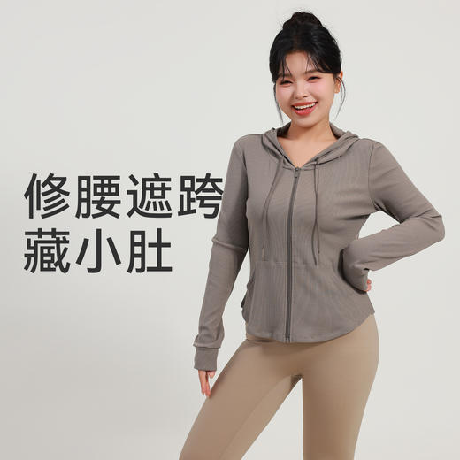 【限时秒】YOGACODE【火树银花系列】秋冬抽绳瑜伽长袖大码宽松收腰显瘦健身服上衣DWZ225659 商品图2