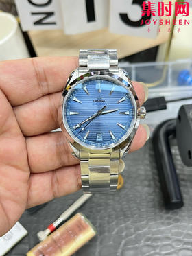 欧米茄VS海马150米系列 75周年纪念版 夏日蓝 湖蓝海马 密底海马 6点位日历 Aqua Terra 150米腕表 8900一体机 男士腕表 表径41mm