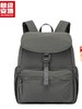 安踏运动双肩包男女通勤休闲电脑包大容量校园学生书包192538157U 烟青灰-3 商品缩略图0