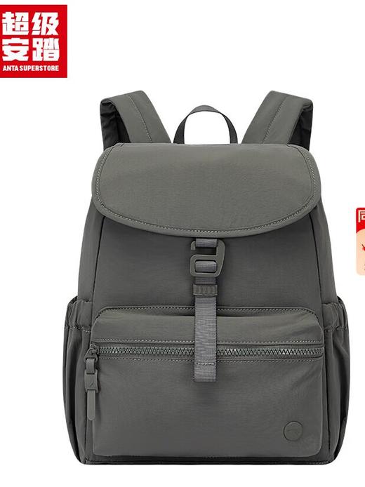 安踏运动双肩包男女通勤休闲电脑包大容量校园学生书包192538157U 烟青灰-3 商品图0