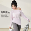【限时秒】YOGACODE【火树银花系列】大码女性感斜肩显瘦宽松透气休闲运动罩衫DWT225665 商品缩略图2