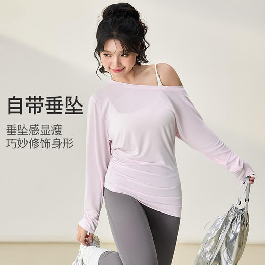 【限时秒】YOGACODE【火树银花系列】大码女性感斜肩显瘦宽松透气休闲运动罩衫DWT225665 商品图2