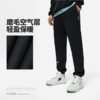 李宁男子春新卫裤AKLU091-1 商品缩略图0