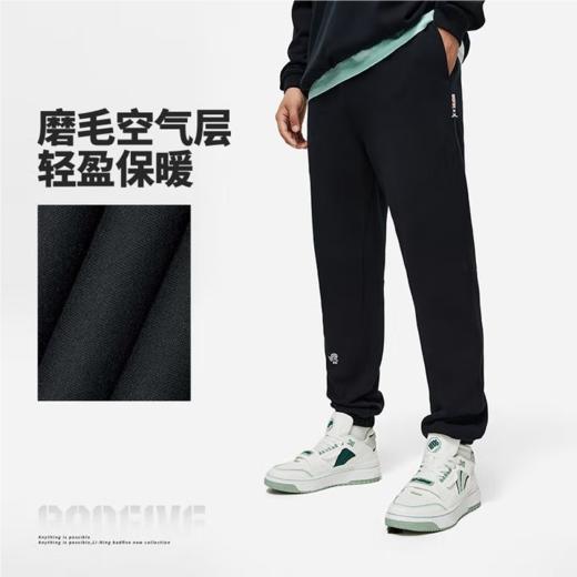 李宁男子春新卫裤AKLU091-1 商品图0