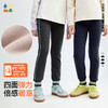 【高高弹加绒打底裤】森林棠25冬季新款儿童加绒加厚保暖弹力打底运动裤62053248 商品缩略图0