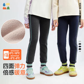 【高高弹加绒打底裤】森林棠25冬季新款儿童加绒加厚保暖弹力打底运动裤62053248