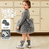 贝贝怡复古毛衣+网纱短裙套装春秋新款女童甜套装ZB3ET064 商品缩略图2