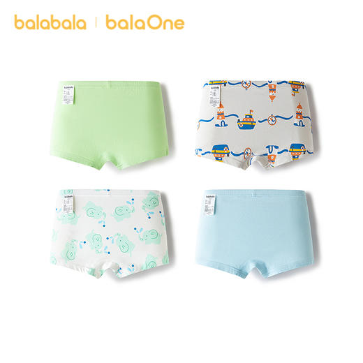 【balaOne】巴拉巴拉男童内裤平角儿童四角短裤不夹PP抗菌四条装 商品图2