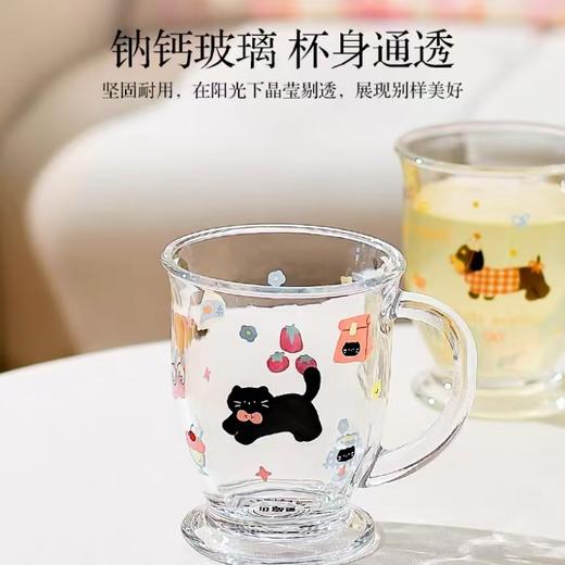 4楼Eubelle欧蓓 川岛屋原创高脚玻璃杯450ml 带把手 活动价：14.8元 商品图3