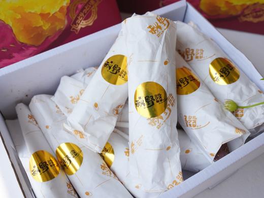 【秋野蜜芋】蜜薯红薯软糯香甜又热量极低 肉质绵密不水，蒸烤出来以后软软糯糯 为人体提供丰富的维生素族群-CC 商品图9