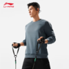 李宁男子秋季保暖健身套头卫衣AWDU869-2螺黛青 商品缩略图0