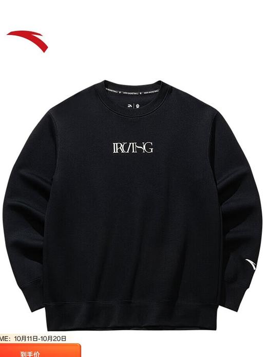 安踏凯里·欧文系列丨美式套头衫卫衣男女同款休闲上衣172531712 商品图1