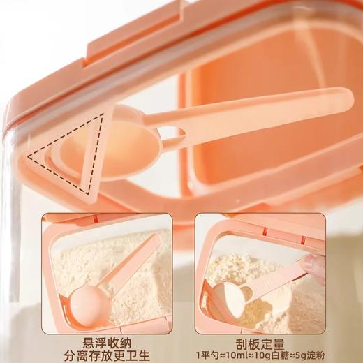 4楼Eubelle欧蓓 川岛屋&lulu猪联名 白糖/面粉储存罐 防潮密封罐 活动价：42.8-48.8元 商品图2