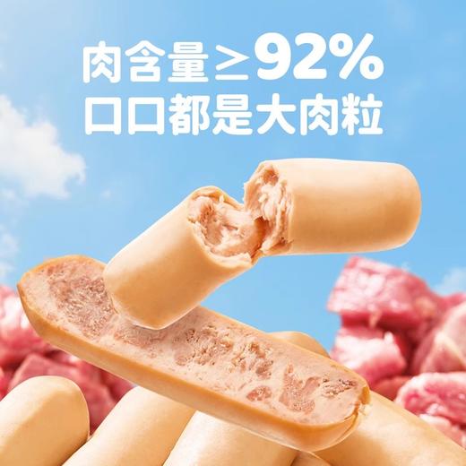 婴享肉肠类合集 商品图3