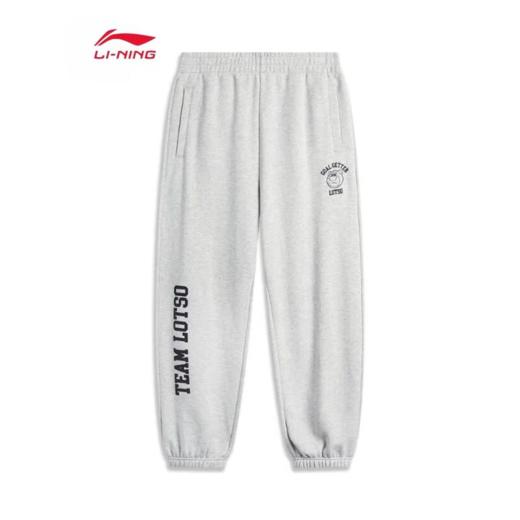 李宁男子冬季加绒束脚卫裤AKLU307-4 商品图0