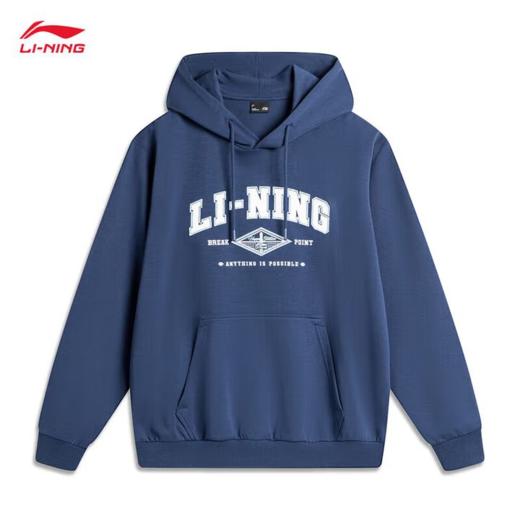 李宁男子秋季印花套头连帽卫衣AWDU615-7 商品图0