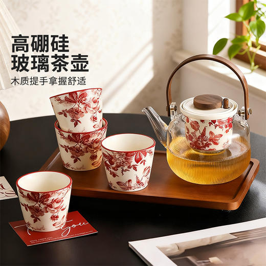 摩登主妇玫瑰提梁泡茶壶套装高颜值结婚新婚礼物2025新款茶水分离玻璃水壶 商品图1