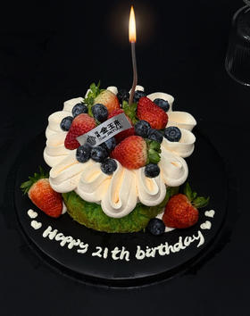 氛围感巴斯克蛋糕（提前24h预定）