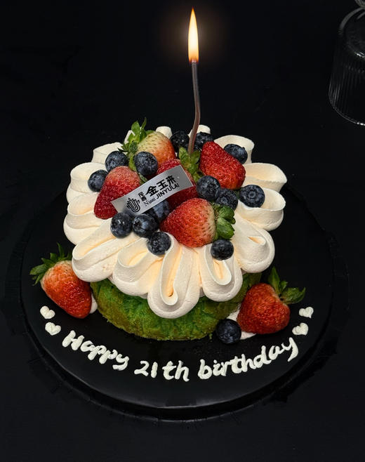 氛围感巴斯克蛋糕（提前24h预定） 商品图0