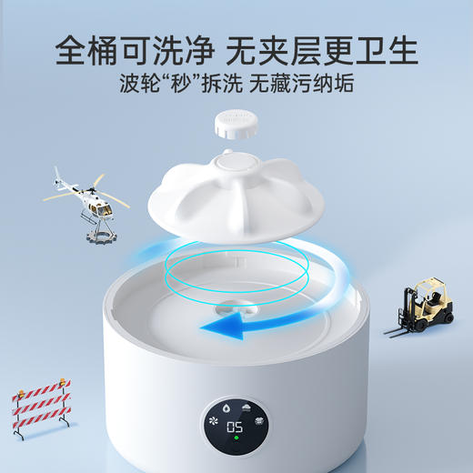 【全净抑菌洗衣杯】1.9L容量，单次可洗一件贴身内衣/三条轻薄内裤/三条宝宝口水巾/三双短袜，单次充电3小时支持20次清洗！PC材质杯体，注入抑菌成分，接触衣物无化学残留 商品图12