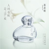 茶香师禅茶香水：和合之境/正如初念/不觉清欢/无心之雅/早春之茶50ml 商品缩略图6