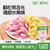 婴享饼干类系列合集 商品缩略图1