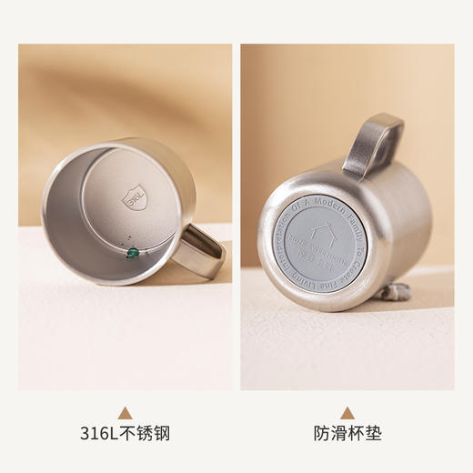 摩登主妇双层不锈钢杯子马克杯家用喝水杯保冷保温杯办公室咖啡杯 商品图3