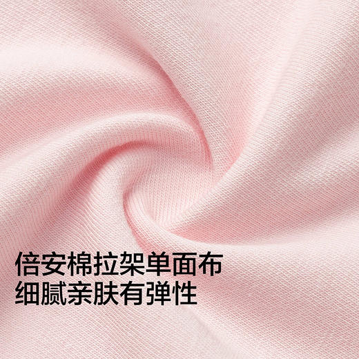 【balaOne】巴拉巴拉儿童内裤棉a类女童平角短裤宝宝四角裤五条装 商品图3