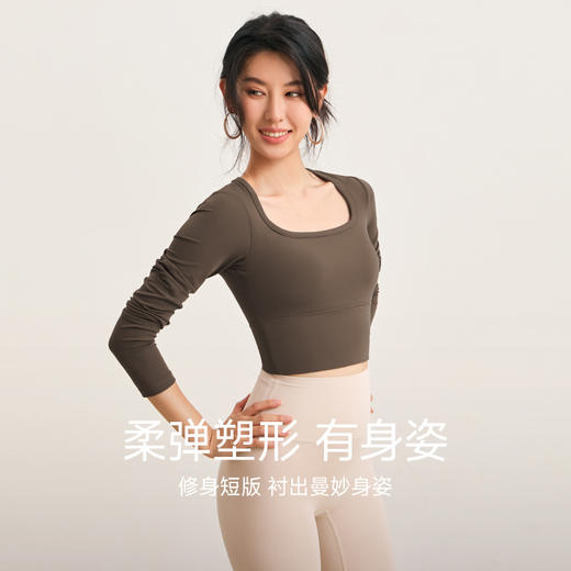 【3~5天发货】跃牌【美度空间】系列 秋冬带胸垫瑜伽长袖固定杯瑜伽服上衣CXB53011 商品图4
