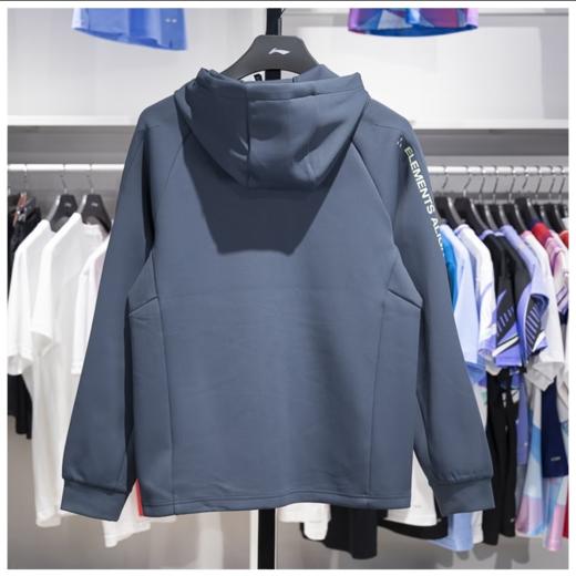 李宁男子开衫连帽健身外套AWDU181-8螺黛青 商品图2