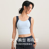 【3~5天发货】跃牌【美度空间】系列 新款撞色瑜伽背心女跑步运动内衣固定杯一体式ADWX53005 商品缩略图0