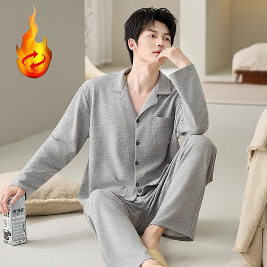 自然醒慢屿男士家居服蚕丝羊毛绒长袖长裤开衫睡衣QH 商品图13