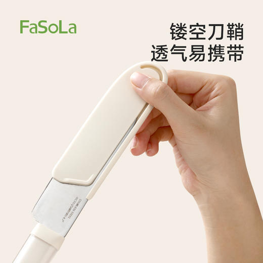 FaSoLa不锈钢家用厨房便携随身小刀切瓜果多功能轻川水果刀 商品图4