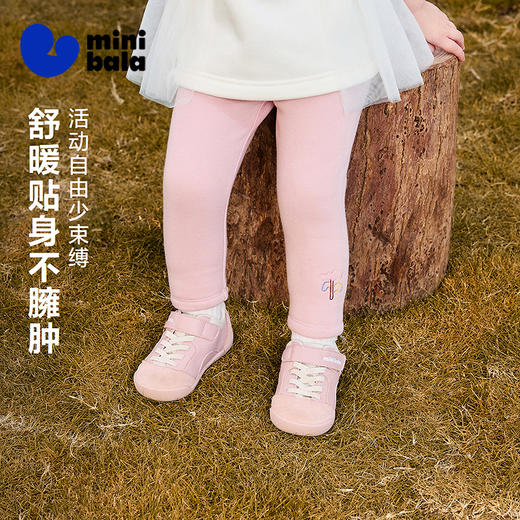 【内里加绒】迷你巴拉巴拉女童宝宝打底裤冬季亲肤保暖高弹裤子 商品图1