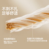 好奇蜜斯羊毛保暖背心女带胸垫加绒发热抗静电秋冬吊带肌底衣秋衣  梅芙 商品缩略图4