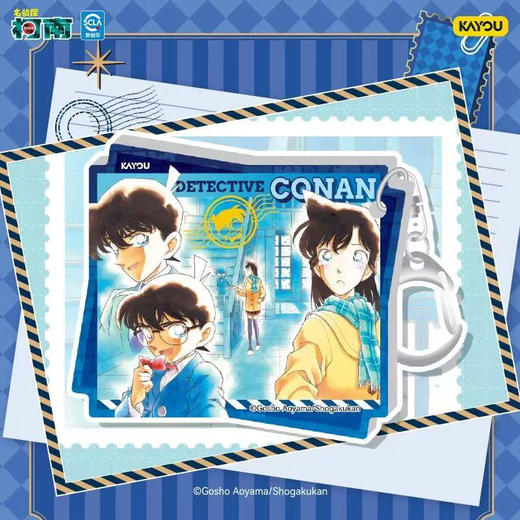 名侦探柯南系列星绽版挂件2弹挂件-纪念日百货门店同款167295955 商品图1